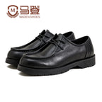 MADEN Herren Derby Schuhe Schwarz – Vintage Leder Schnürschuhe im British Style, Runde Zehenform für Business &amp; Büro 