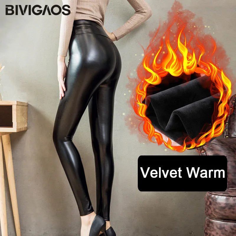 BIVIGAOS Damen PU Leder Leggings – High Waist, elastisch & warm gefüttert, Slim Fit Winter Leggings in Schwarz