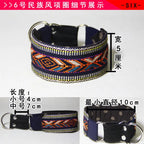 Hunde-Halsband aus Schaffell &amp; Leder – Ethnisches Design für kleine, mittlere &amp; große Hunde (auch Windhunde) 