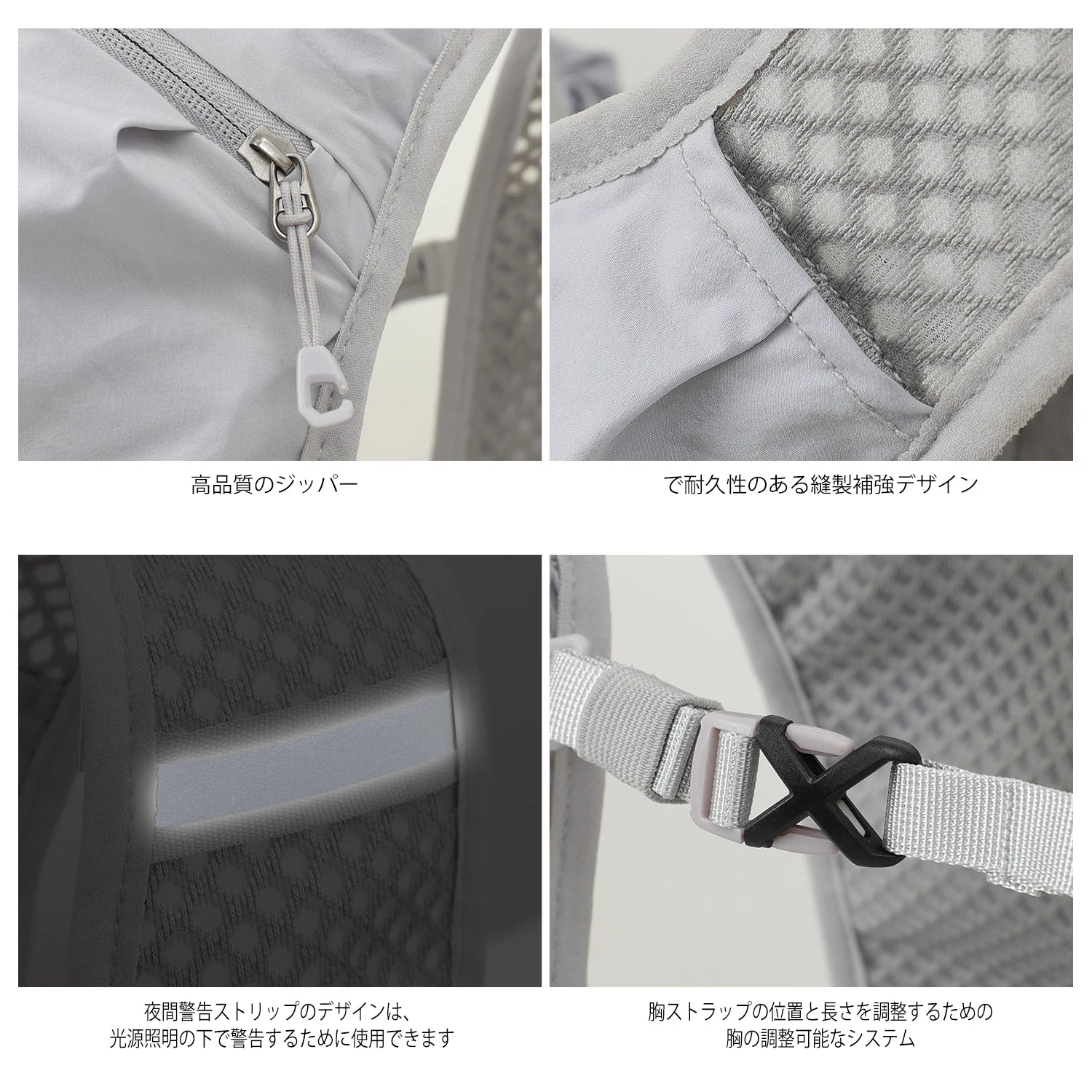 INOXTO Wasserdichter Laufrucksack 5L – Gilet d'hydratation ultra léger avec bouteille d'eau de 1,5 L pour la course, le trail et le VTT