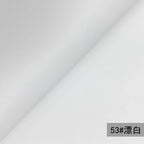 PU Kunstleder Meterware Napa Optik – Wasserabweisender Lederstoff 138 cm breit für Sofa, Polster & DIY Nähprojekte