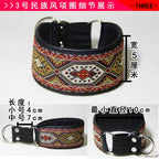 Hunde-Halsband aus Schaffell &amp; Leder – Ethnisches Design für kleine, mittlere &amp; große Hunde (auch Windhunde) 