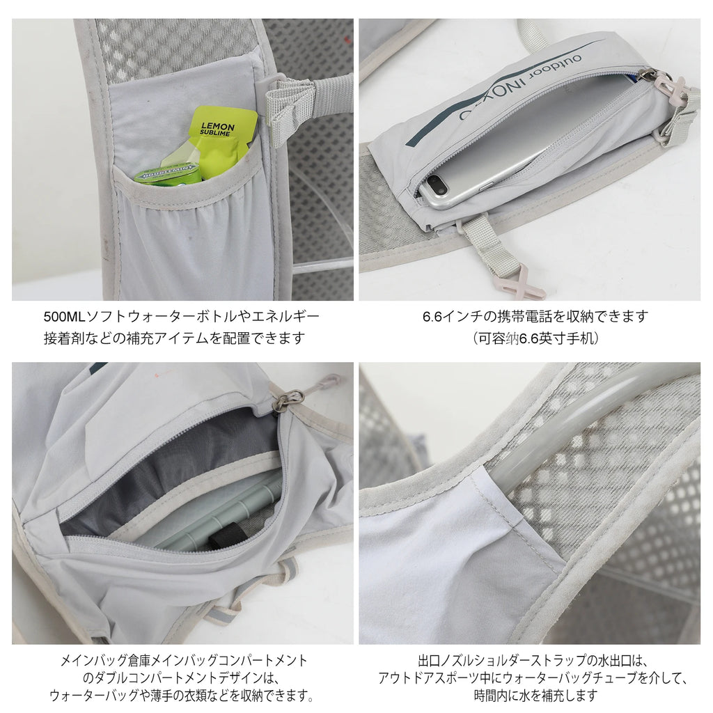 INOXTO Wasserdichter Laufrucksack 5L – Gilet d'hydratation ultra léger avec bouteille d'eau de 1,5 L pour la course, le trail et le VTT