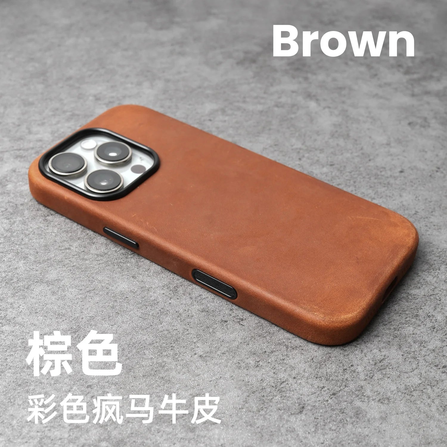 YMW Crazy Horse Funda práctica con imán para iPhone 15-17 Pro Max – Funda premium con aspecto vintage