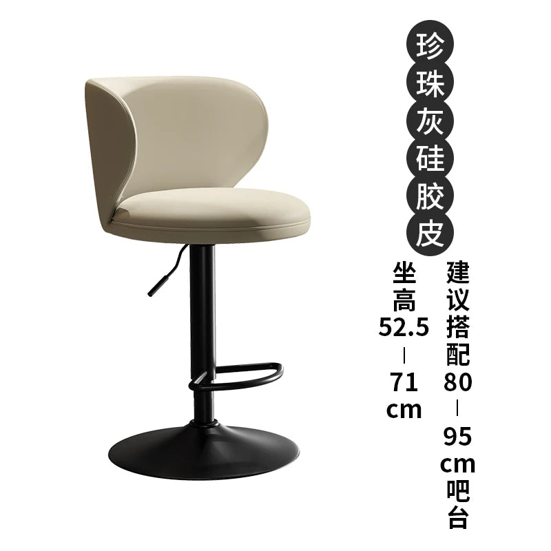Luxus Leder Barhocker – Moderner minimalistischer Design-Barstuhl, höhenverstellbar & drehbar für Bar, Restaurant und Counter