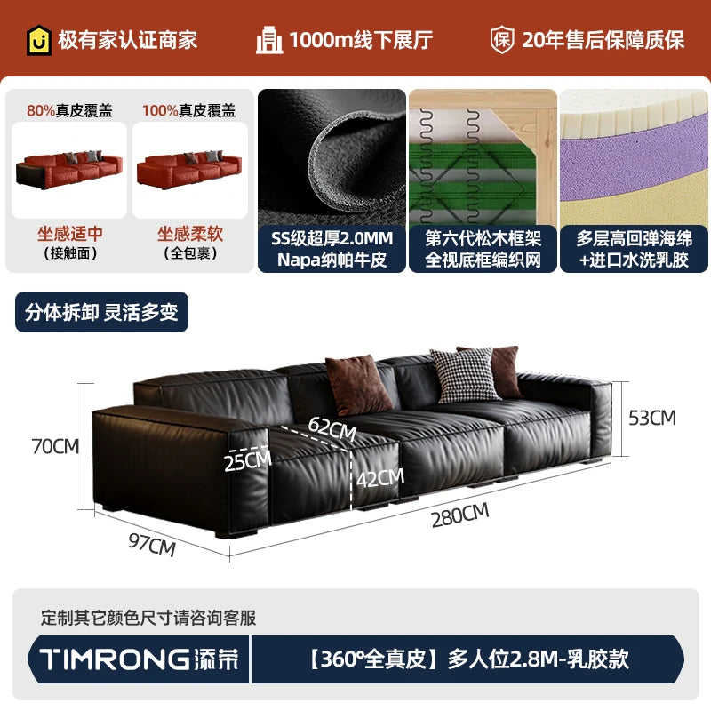 Italienisches Leder Ecksofa für das Wohnzimmer – Elegantes L-Form Design aus echtem Leder, komfortables Familien-Sofa im modernen Minimalismus