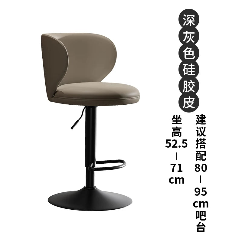 Luxus Leder Barhocker – Moderner minimalistischer Design-Barstuhl, höhenverstellbar & drehbar für Bar, Restaurant und Counter