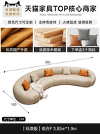 Luxuriöses Apartment Leder Sofa im italienischen Vintage-Stil – Canapé de salon design confortable en cuir véritable &amp; Holz