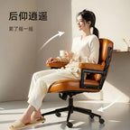 Retro Leder Computerstuhl mit Drehfunktion &amp; Höhenverstellung – Komfortabler Home-Office- &amp; Arbeitsstuhl für Studium, Büro &amp; Zuhause