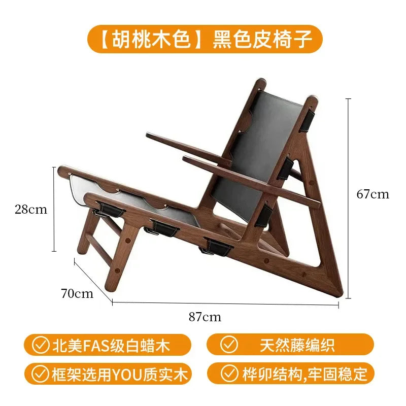 Leichter Nordic Leder-Loungesessel aus Massivholz – Komfortabler Relax-Armchair für Schlafzimmer & Wohnzimmer im modernen Design
