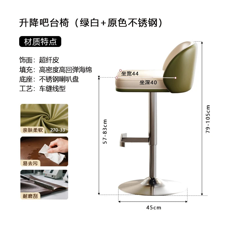 Moderner Barstuhl aus Leder & Metall – Minimalistischer Design-Barhocker in Weiß-Creme für Küche, Bar & Restaurant