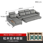 Modernes italienisches Leder Sofa mit Stauraum & elektrischer Funktion – Platzsparendes Kombinationssofa für kleine Wohnungen, elektrisch verstellbar