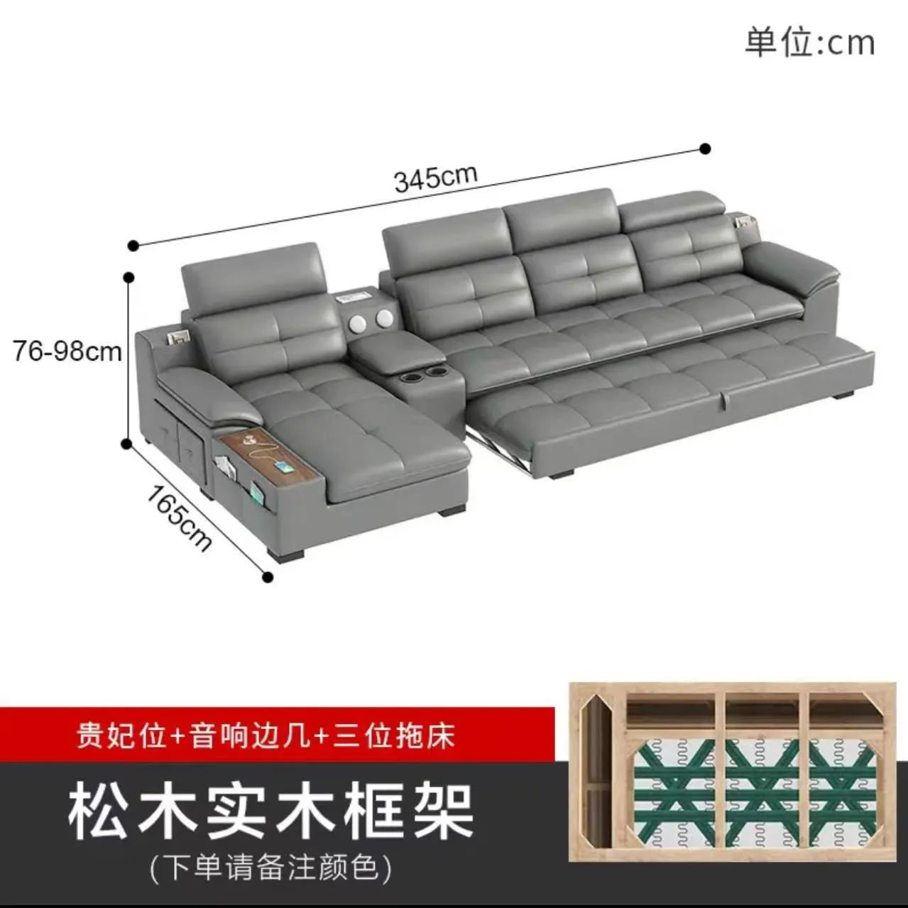 Modernes italienisches Leder Sofa mit Stauraum & elektrischer Funktion – Platzsparendes Kombinationssofa für kleine Wohnungen, elektrisch verstellbar