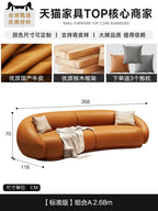 Luxuriöses Apartment Leder Sofa im italienischen Vintage-Stil – Canapé de salon design confortable en cuir véritable &amp; Holz
