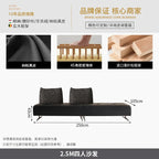 Canapé en cuir de designer italien en noir – Canapé modulaire minimaliste avec un siège confortable, flexible et flexible pour les meubles modernes 