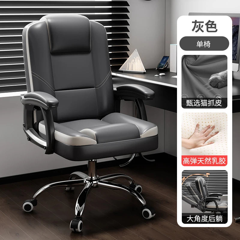 Ergonomischer Bürostuhl aus Leder mit Fußstütze – Drehbarer Office Chair mit Rückenstütze, Rollen & Liegefunktion für Büro & Homeoffice