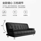 Klappbares Leder Schlafsofa – Modernes 2-in-1 Sofa & Bett für kleine Wohnungen, multifunktionales Wohn- und Bürosofa