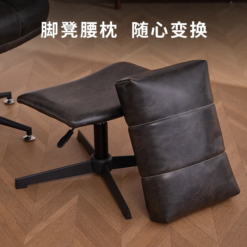 Verstellbarer Relax- & Bürostuhl aus PU-Leder mit Ottoman – Drehbarer Fernsehsessel mit Armlehnen für Home Office & Heimkino