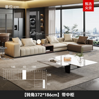 Luxus Lounge Sofa aus Echtleder im nordischen Stil – Kompaktes Designer-Ecksofa mit High-Rebound-Polsterung für modernes Wohnen