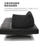 Canapé en cuir de designer italien en noir – Canapé modulaire minimaliste avec un siège confortable, flexible et flexible pour les meubles modernes 