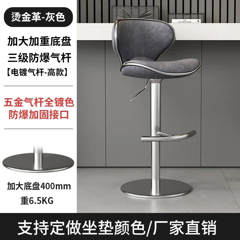 DUTRIEUX Designer Barhocker aus Leder – Höhenverstellbarer 360° Drehstuhl im modernen Look für Küche, Make-up & Wohnbereich