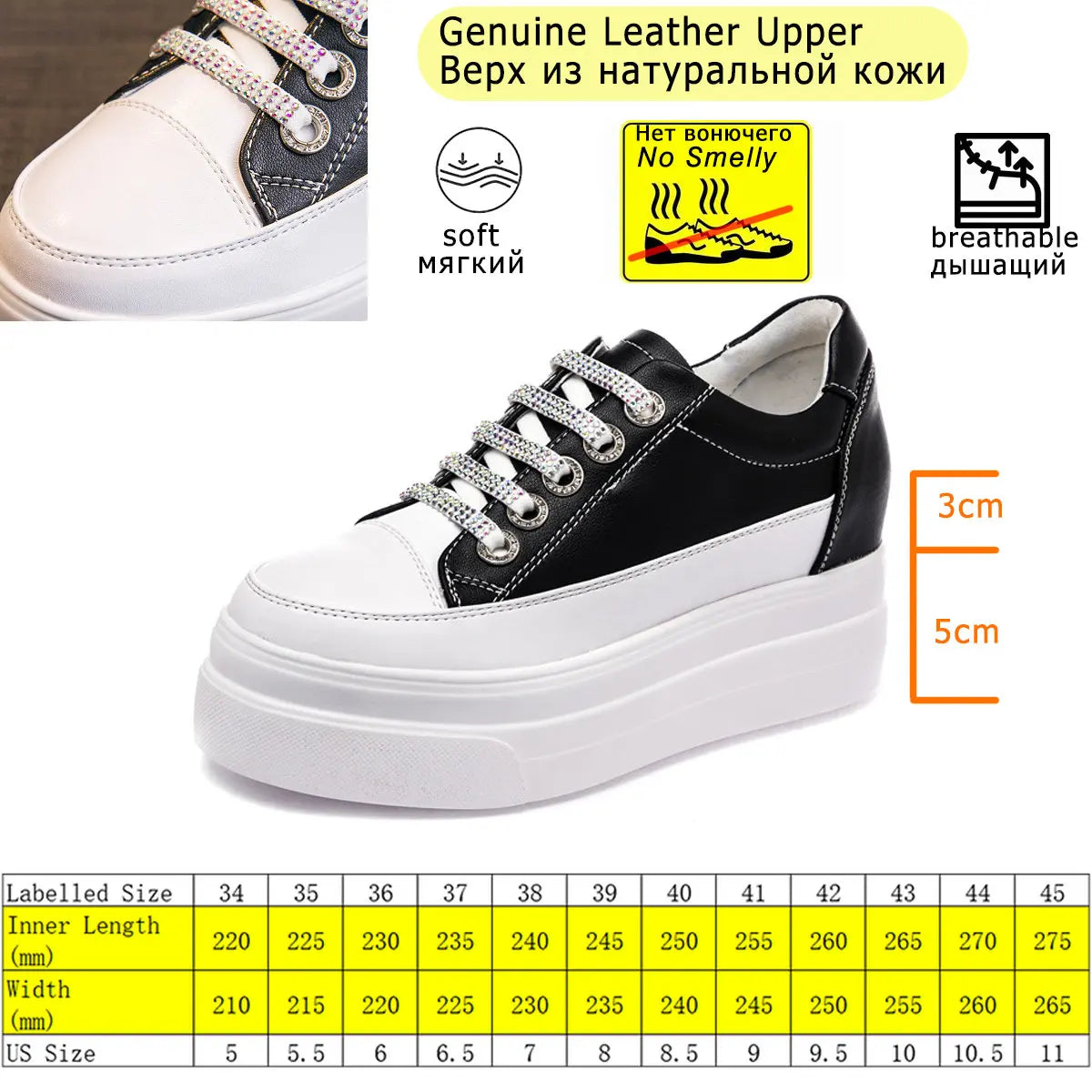 Damen Plateau Sneaker aus echtem Leder – 8 cm Keilabsatz, luxuriöse Schnürschuhe mit Glanzdetails für Frühling, Sommer & Herbst