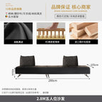 Canapé en cuir de designer italien en noir – Canapé modulaire minimaliste avec un siège confortable, flexible et flexible pour les meubles modernes 