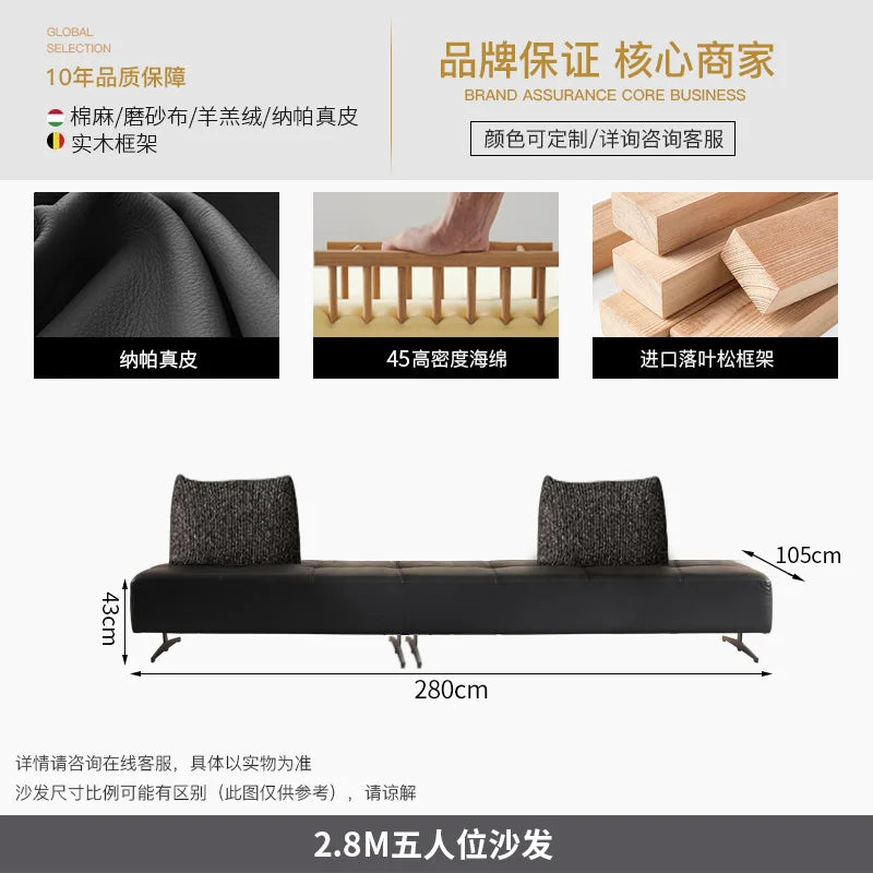 Canapé en cuir de designer italien en noir – Canapé modulaire minimaliste avec un siège confortable, flexible et flexible pour les meubles modernes 