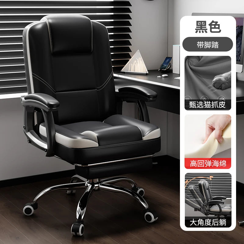 Ergonomischer Bürostuhl aus Leder mit Fußstütze – Drehbarer Office Chair mit Rückenstütze, Rollen & Liegefunktion für Büro & Homeoffice