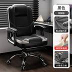 Ergonomischer Bürostuhl aus Leder mit Fußstütze – Drehbarer Office Chair mit Rückenstütze, Rollen & Liegefunktion für Büro & Homeoffice