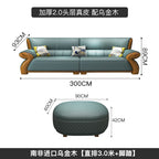 Canapé-lit nordique en cuir au design minimaliste – Canapé-lit modulaire en forme de L/U au canapé-lit avec meubles en bois massif