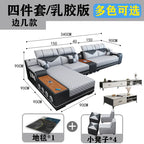 Canapé design nordique pour salon et balcon – Canapé relax moderne au style minimaliste, canapé confortable pour maison et hôtel