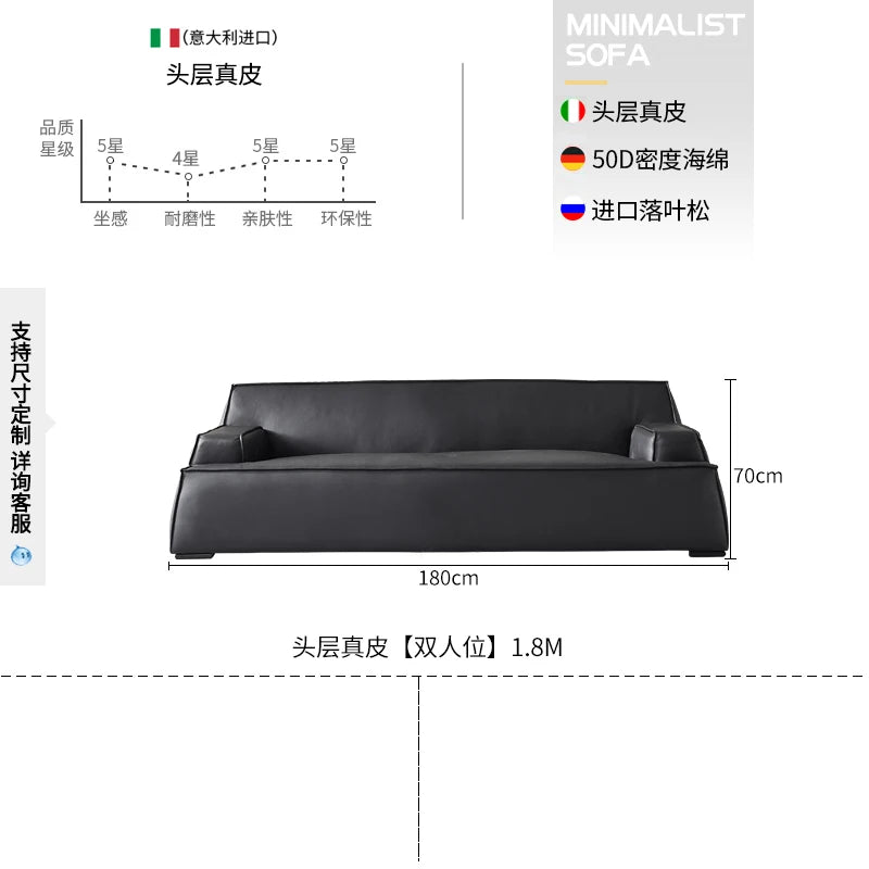 Europäisches minimalistisches Designer Ledersofa – Hochwertige Leder Lounge Couch für Wohn- & Schlafzimmer im postmodernen Stil
