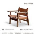 Leichter Nordic Leder-Loungesessel aus Massivholz – Cómodo sillón relax para Schlafzimmer &amp; Wohnzimmer im modernen Design