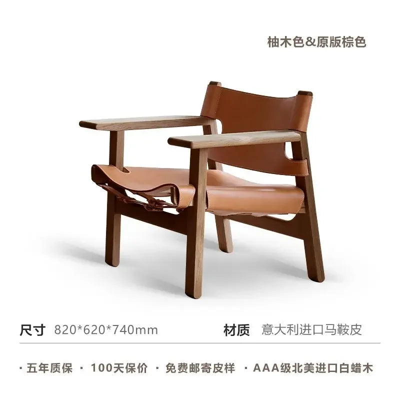 Leichter Nordic Leder-Loungesessel aus Massivholz – Komfortabler Relax-Armchair für Schlafzimmer & Wohnzimmer im modernen Design