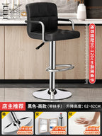 Designer Leder Barhocker in Schwarz – Moderner minimalistischer Barstuhl, ergonomisch & komfortabel für Bar, Schlafzimmer und Gewerbe