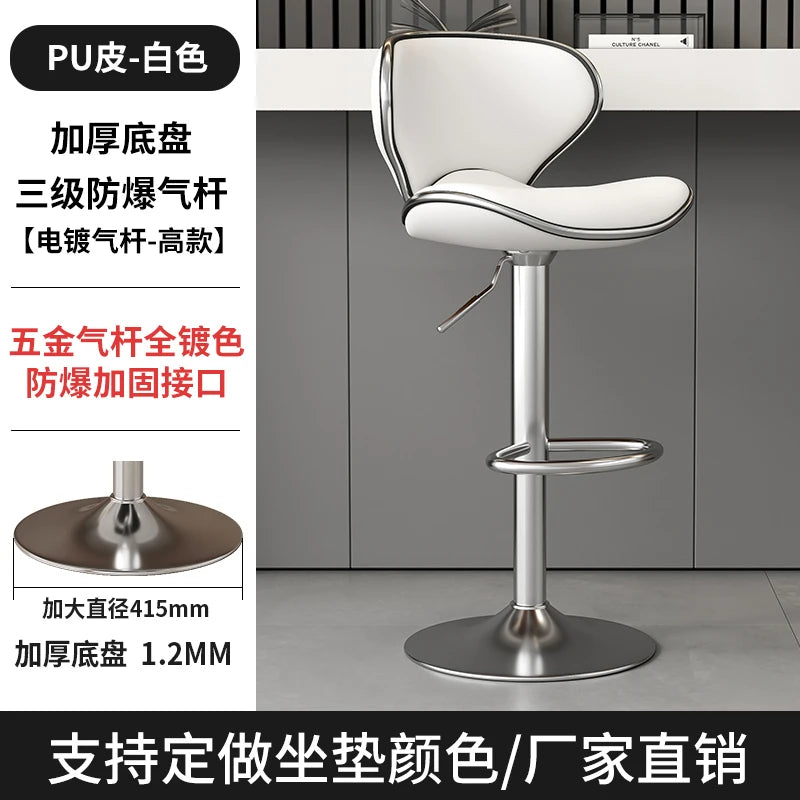 DUTRIEUX Designer Barhocker aus Leder – Höhenverstellbarer 360° Drehstuhl im modernen Look für Küche, Make-up & Wohnbereich