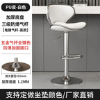 DUTRIEUX Designer Barhocker aus Leder – Höhenverstellbarer 360° Drehstuhl im modernen Look für Küche, Make-up & Wohnbereich