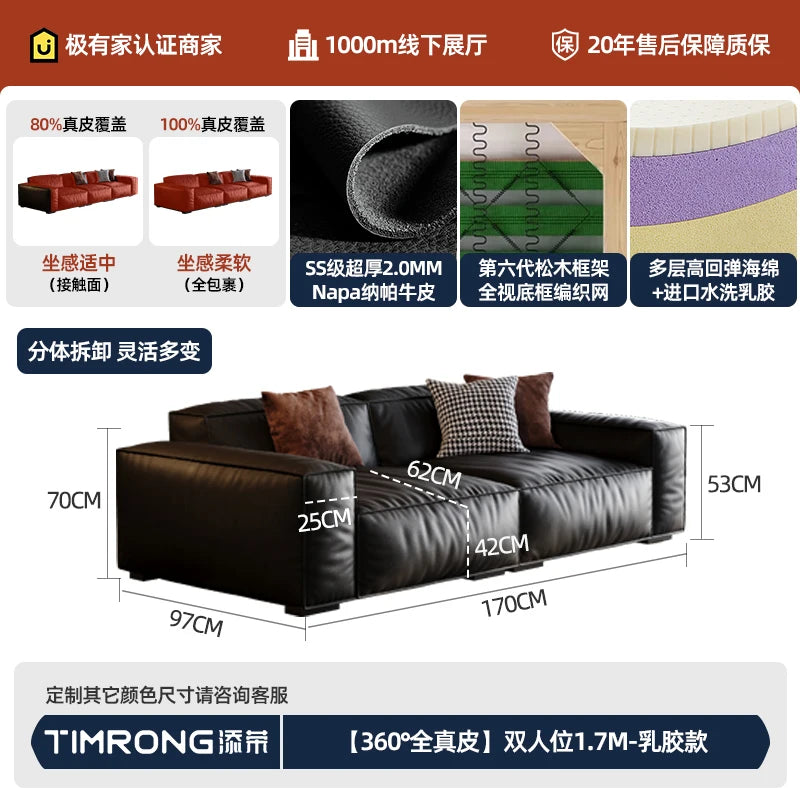 Italienisches Leder Ecksofa für das Wohnzimmer – Elegantes L-Form Design aus echtem Leder, komfortables Familien-Sofa im modernen Minimalismus