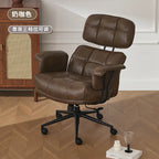 Verstellbarer Relax- & Bürostuhl aus PU-Leder mit Ottoman – Drehbarer Fernsehsessel mit Armlehnen für Home Office & Heimkino