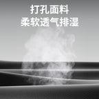 Universelles Auto Sitzkissen aus Leder – Atmungsaktive „Ice Feel“ Sitzauflage für alle Jahreszeiten