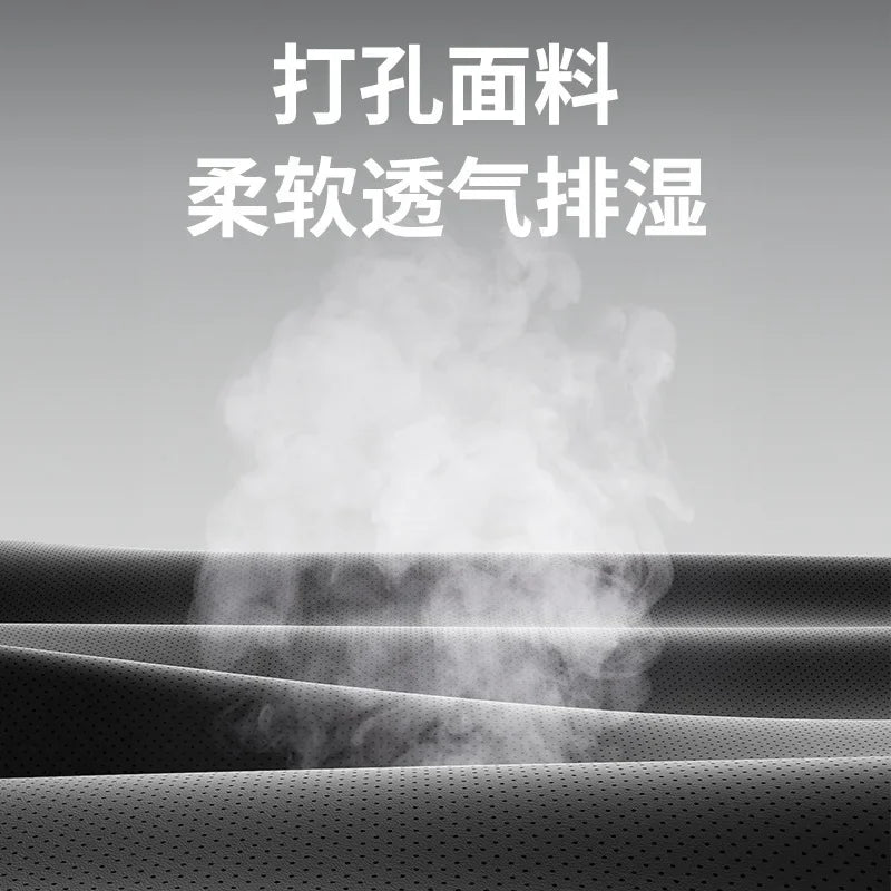 Universelles Auto Sitzkissen aus Leder – Atmungsaktive „Ice Feel“ Sitzauflage für alle Jahreszeiten