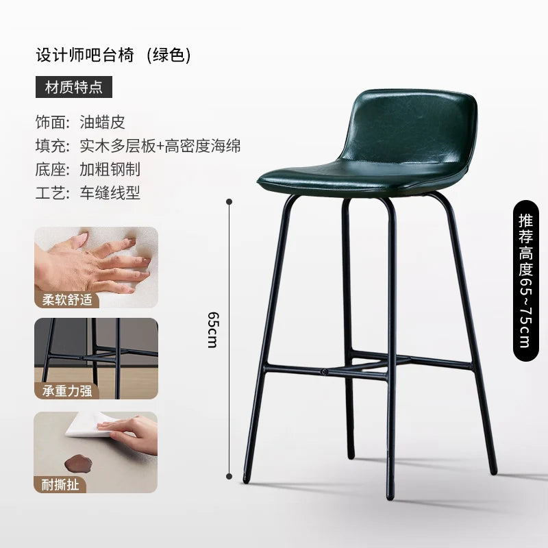 Leder Barstuhl für Balkon & Wohnraum – Moderner Nordic Minimalist Barhocker aus Echtleder mit Carbonstahlgestell