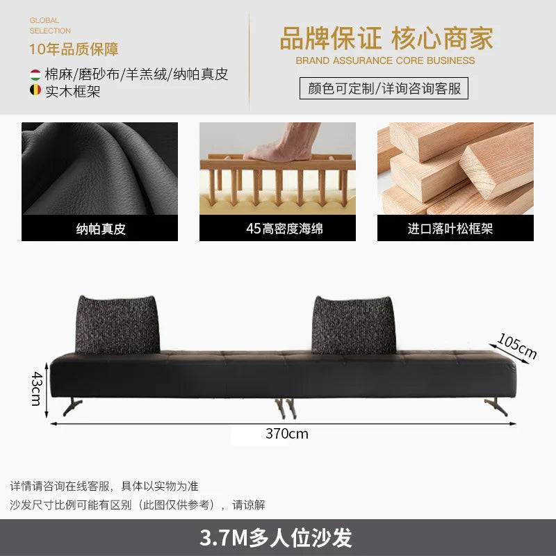 Canapé en cuir de designer italien en noir – Canapé modulaire minimaliste avec un siège confortable, flexible et flexible pour les meubles modernes 