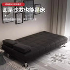 Klappbares Leder Schlafsofa – Modernes 2-in-1 Sofa & Bett für kleine Wohnungen, multifunktionales Wohn- und Bürosofa