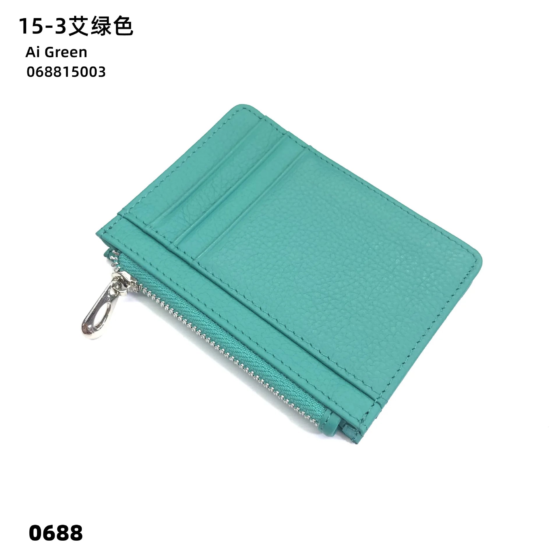 ISKYBOB Süße Damen Geldbörse aus PU-Leder – Kurze Wallet mit Reißverschluss & Druckknopf, Cartoon-Print, Kartenhalter & Münzfach