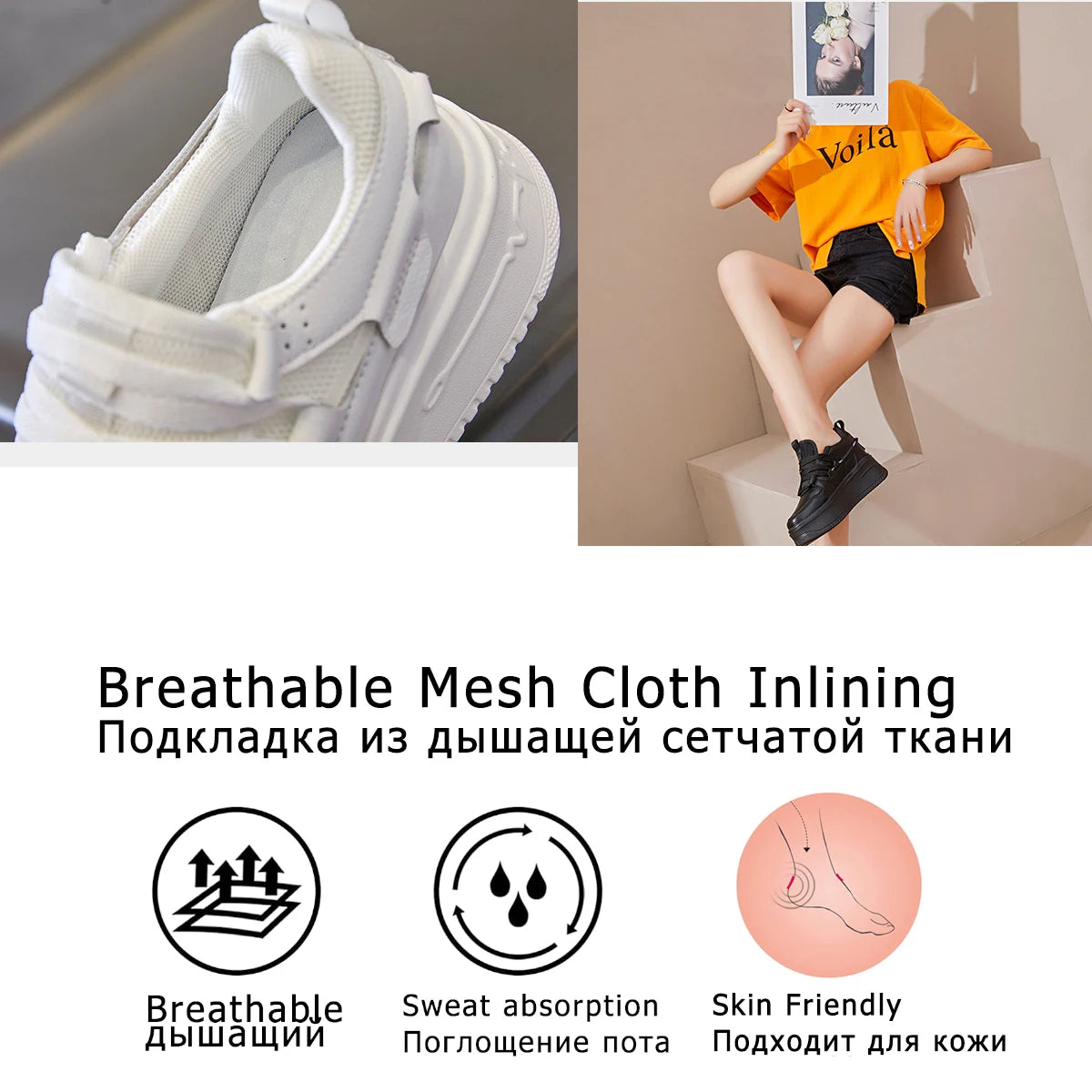 Damen Leder Plateau Sneaker mit verstecktem Absatz – 9 cm Wedge Sneakers aus echtem Leder für Herbst & Winter