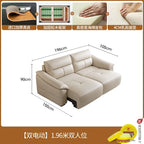 Leder Schlafsofa 2025 – Intelligentes elektrisches Sofa Bett für kleine Wohnungen, multifunktionales Faltsofa im Light-Luxury Design