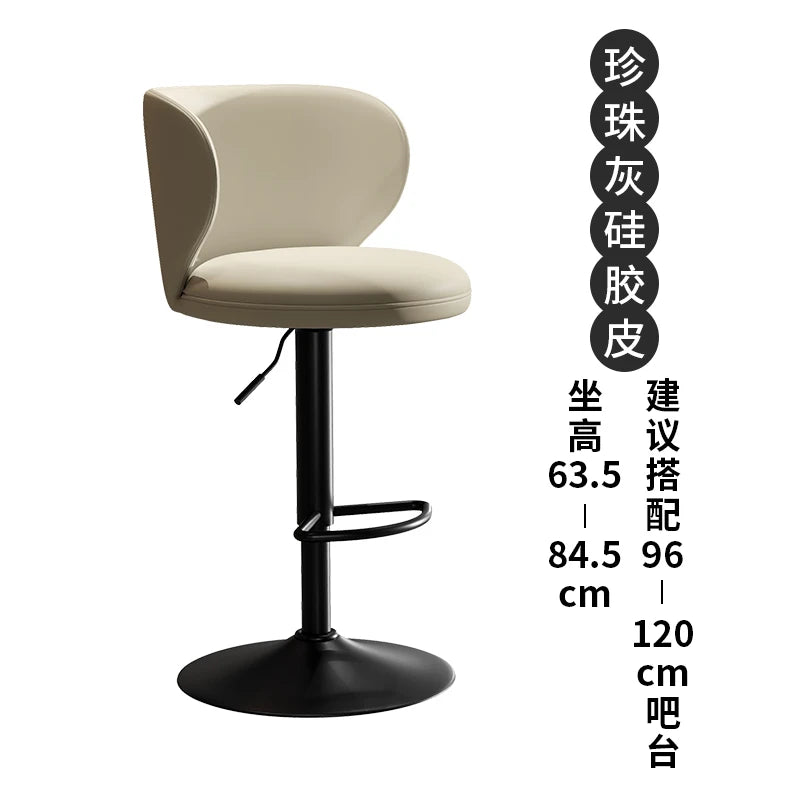 Luxus Leder Barhocker – Moderner minimalistischer Design-Barstuhl, höhenverstellbar & drehbar für Bar, Restaurant und Counter