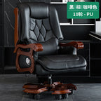 Business Burostuhl aus Leder mit Massagefunktion – Verstellbarer Executive Drehstuhl mit Liegefunktion &amp; Armlehnen for Büro &amp; Homeoffice